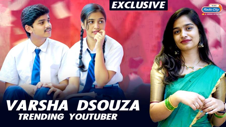 Star Express Telugu On  Radio City